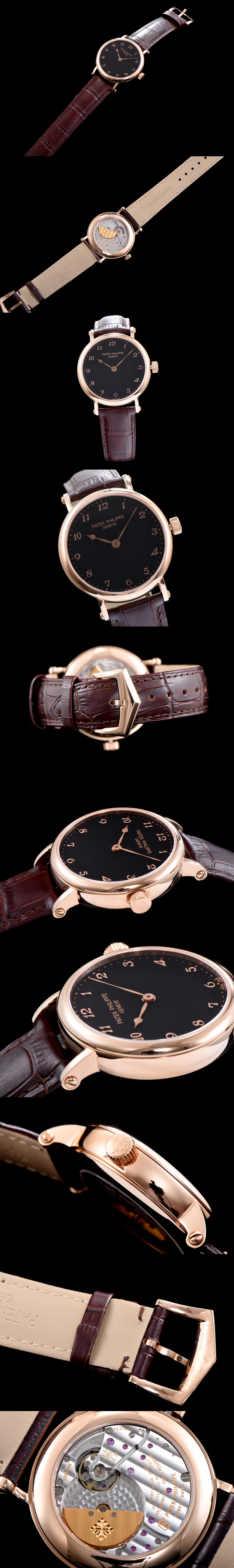 파텔필립 칼라트라바-46 칼리버 7200R